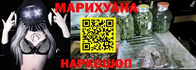 jwh Жуковский
