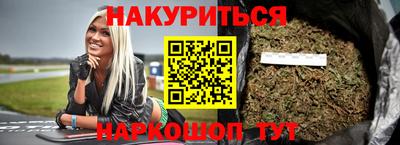 jwh Жуковский