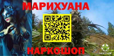 mdpv Бугуруслан