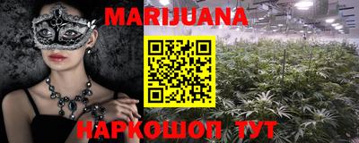 твердый Будённовск