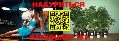 не бодяженный Бузулук