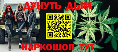 jwh Жуковский