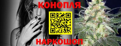 мяу мяу кристалл Заводоуковск