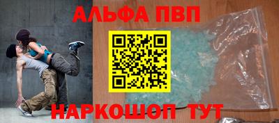 mdpv Бугуруслан