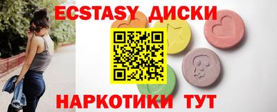 jwh Жуковский