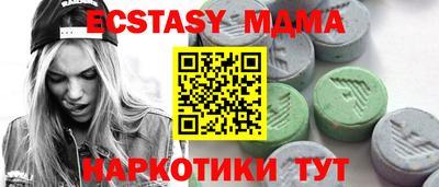 jwh Жуковский