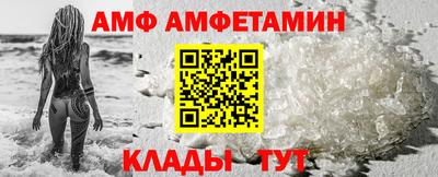 jwh Жуковский