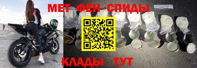 jwh Жуковский
