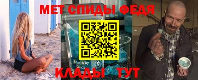 mdpv Бугуруслан