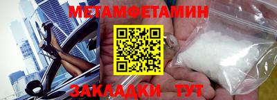 jwh Жуковский