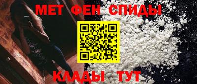 jwh Жуковский