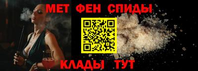 твердый Будённовск