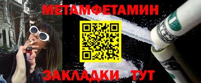 jwh Жуковский