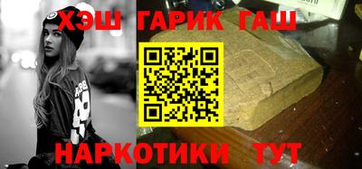 jwh Жуковский