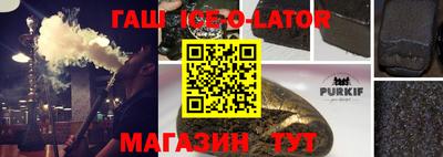 твердый Будённовск