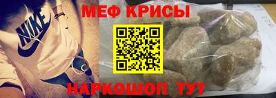 твердый Будённовск