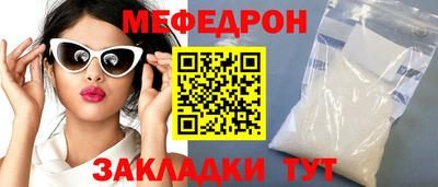 jwh Жуковский