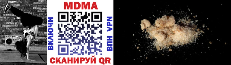 KRAKEN маркетплейс Электросталь MDMA crystal